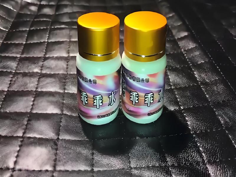 催听迷催药1417-qC6G型号